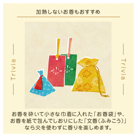 食卓を彩る、毎日のヒント。