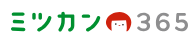 ホーム